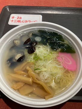 ふるさと祭り東京に投稿された画像（2023/1/20）