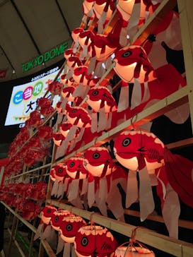 ふるさと祭り東京に投稿された画像（2023/1/20）