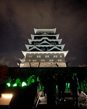 福山城400年博-FUKUYAMA CASTLE EXPO 2022- RCC開局70年 「チームラボ 福山城 光の祭」に投稿された画像（2023/1/20）