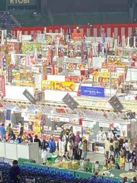 ふるさと祭り東京に投稿された画像（2023/1/20）