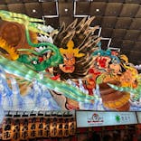 ふるさと祭り東京に投稿された画像（2023/1/20）