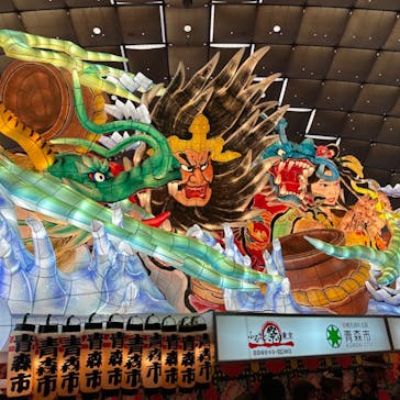 ふるさと祭り東京に投稿された画像（2023/1/20）