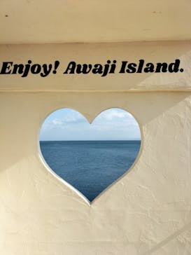 淡路ワールドパークONOKOROに投稿された画像（2023/1/20）