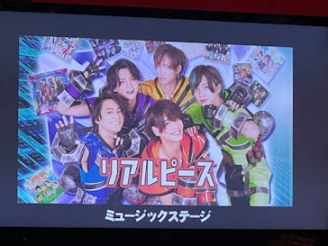 ふるさと祭り東京に投稿された画像（2023/1/20）