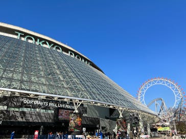 ふるさと祭り東京に投稿された画像（2023/1/20）