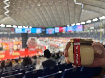 ふるさと祭り東京に投稿された画像（2023/1/20）