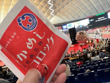 ふるさと祭り東京に投稿された画像（2023/1/20）