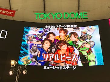 ふるさと祭り東京に投稿された画像（2023/1/20）