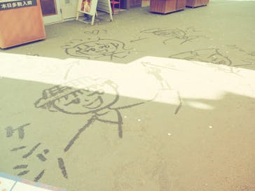 西武園ゆうえんちに投稿された画像（2023/1/20）