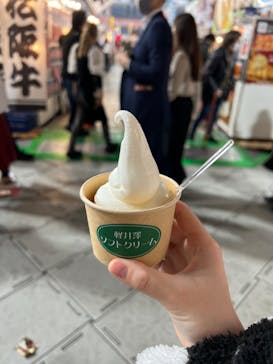 ふるさと祭り東京に投稿された画像（2023/1/20）