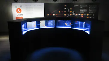 すみだ水族館に投稿された画像（2023/1/20）