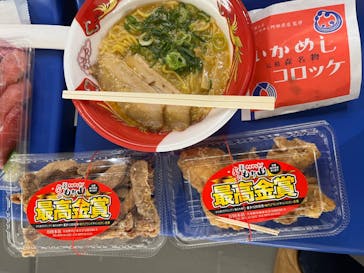 ふるさと祭り東京に投稿された画像（2023/1/20）