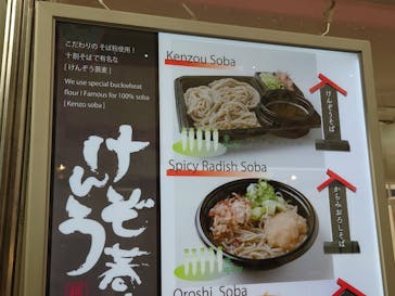 ふるさと祭り東京に投稿された画像（2023/1/20）