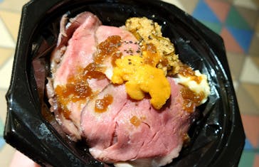 ふるさと祭り東京に投稿された画像（2023/1/20）