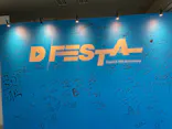 『D'FESTA OSAKA』（⼤阪南港ATC特設会場 ITM棟 4F）に投稿された画像（2023/1/21）