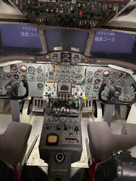 航空科学博物館に投稿された画像（2023/1/21）