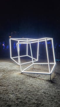 KYOTO ILLUMINATION SYNESTHESIA HILLS るり渓温泉に投稿された画像（2023/1/21）