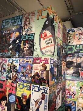 アニメージュとジブリ展に投稿された画像（2023/1/21）