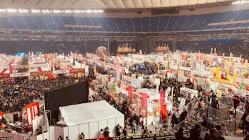 ふるさと祭り東京に投稿された画像（2023/1/21）