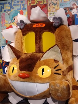 アニメージュとジブリ展に投稿された画像（2023/1/21）