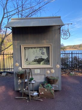 ムーミンバレーパークに投稿された画像（2023/1/21）