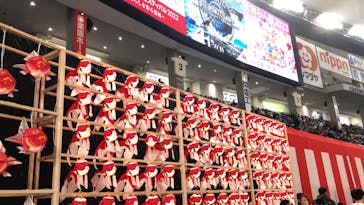 ふるさと祭り東京に投稿された画像（2023/1/21）