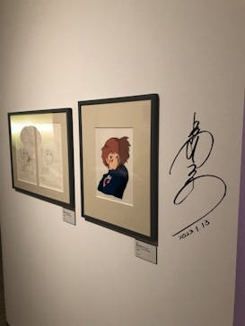 アニメージュとジブリ展に投稿された画像（2023/1/21）