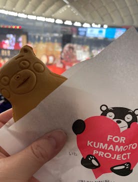 ふるさと祭り東京に投稿された画像（2023/1/21）