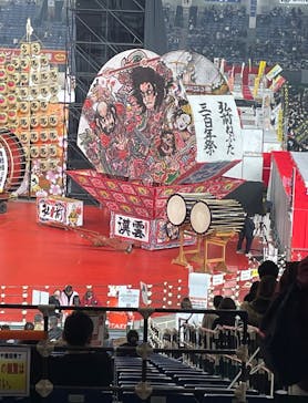 ふるさと祭り東京に投稿された画像（2023/1/21）