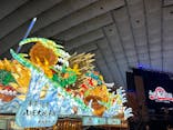 ふるさと祭り東京に投稿された画像（2023/1/21）