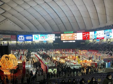 ふるさと祭り東京に投稿された画像（2023/1/21）