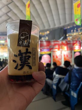 ふるさと祭り東京に投稿された画像（2023/1/21）