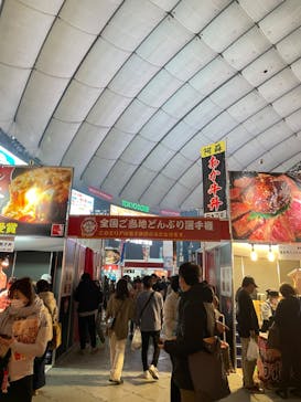 ふるさと祭り東京に投稿された画像（2023/1/21）