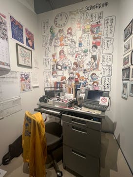 アニメージュとジブリ展に投稿された画像（2023/1/21）