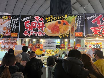 ふるさと祭り東京に投稿された画像（2023/1/21）