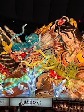 ふるさと祭り東京に投稿された画像（2023/1/21）