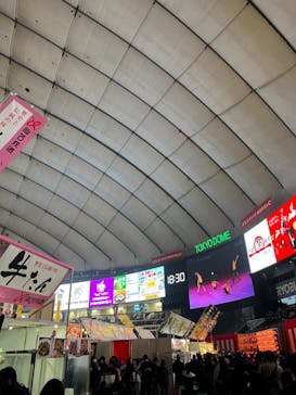 ふるさと祭り東京に投稿された画像（2023/1/21）