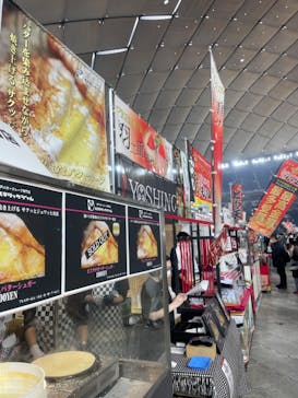 ふるさと祭り東京に投稿された画像（2023/1/21）