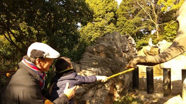 到津の森公園に投稿された画像（2023/1/21）