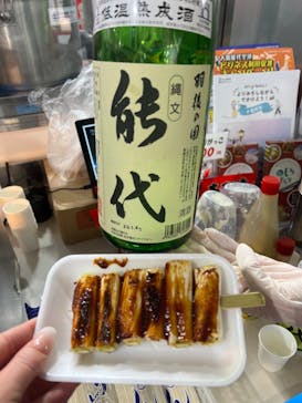 ふるさと祭り東京に投稿された画像（2023/1/22）