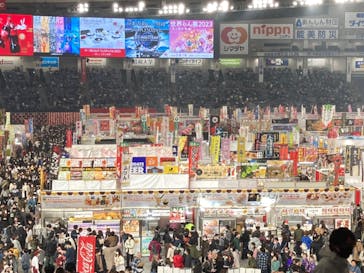 ふるさと祭り東京に投稿された画像（2023/1/22）