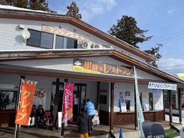 戸狩温泉スキー場に投稿された画像（2023/1/22）