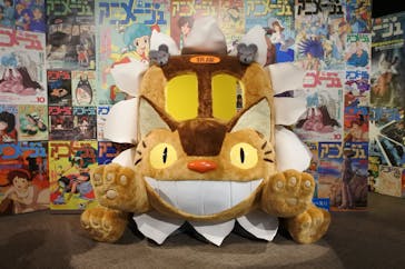 アニメージュとジブリ展に投稿された画像（2023/1/22）