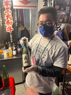 ふるさと祭り東京に投稿された画像（2023/1/22）