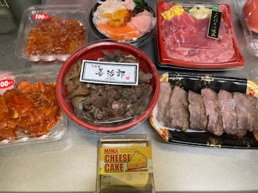 ふるさと祭り東京に投稿された画像（2023/1/22）