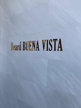 ノーザンホースパークに投稿された画像（2023/1/22）