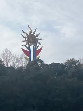 日本モンキーパークに投稿された画像（2023/1/22）