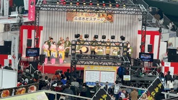 ふるさと祭り東京に投稿された画像（2023/1/22）