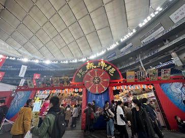 ふるさと祭り東京に投稿された画像（2023/1/22）