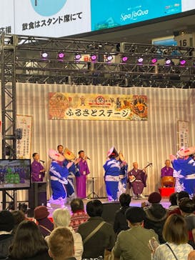 ふるさと祭り東京に投稿された画像（2023/1/22）